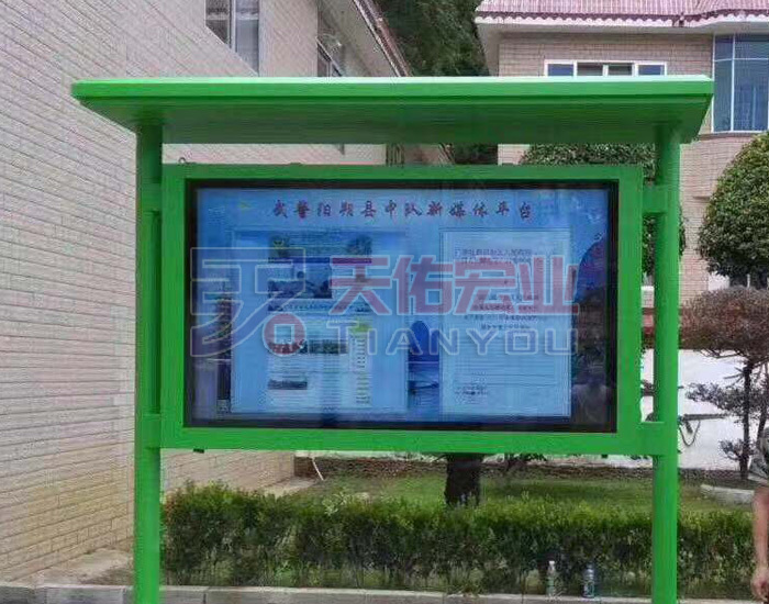 戶外廣告機(jī)給城市帶來(lái)哪些影響力？